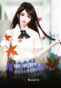 傲天狂世录