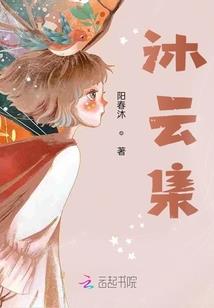 七绝圣殿