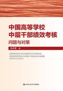 废了全世界的与你为敌