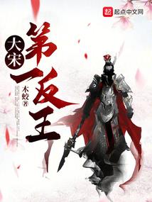 说书予梦