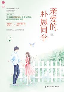 重乾皇后传