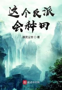 在大学遇见你