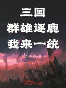 漫威之黑影蜘蛛