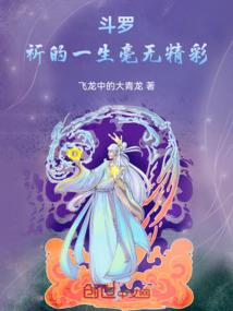 元映界