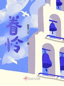 竹叶曲