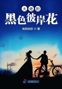 弹指封天