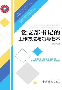 凉色锦年不语当年缘