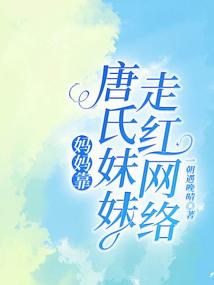 霸王刀剑录