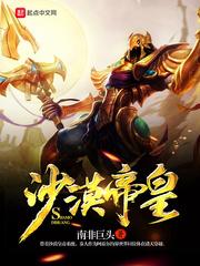 大明：从工业系统开始