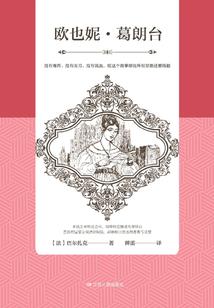 我有一家万宝阁