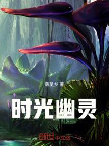 变种13班