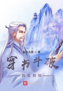 不忍暗杀的爱