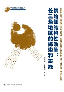 微凉的时光，炙热的你