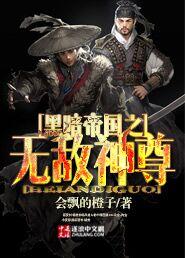 丑小鸭升级记