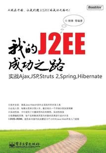 独破九霄