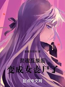 忠肝义胆
