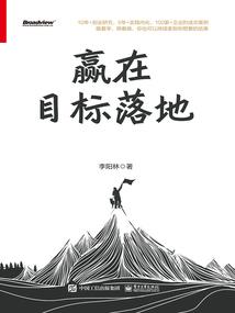 兵马俑回忆录