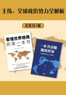 只因为一个笑容，爱就存在