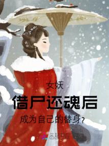 玥北渊