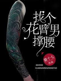 空幽无欲