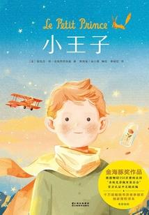 回首不过瑾年
