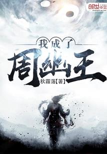 刘老三的剑