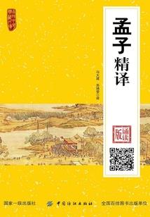虾米传奇