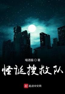 田间蜜宠：拐个侯爷来种田
