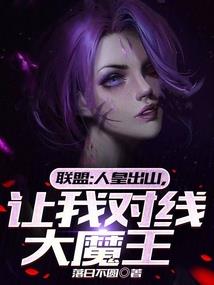 陈牧归来