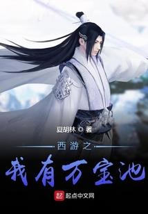 归余道