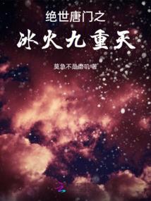 狂风剑客