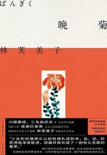 一座有你的城市