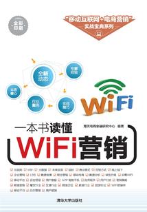 九州赤霄传