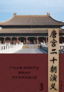 全能科技王
