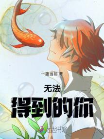 驱魔少年之十字弹匣