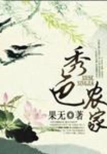 爱情不是偶然