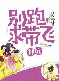 昌九异闻录之重启