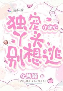 乱宫门