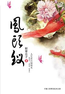 平天武圣