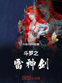 清盈泠雨十年词
