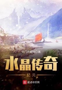 锋鸣九州
