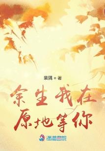 从刀塔开始的异界之旅