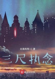 娇俏小娘子