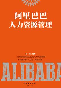 狐狸殿下的守护