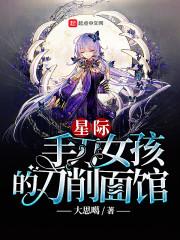 天罡地煞：从一人风后奇门开始