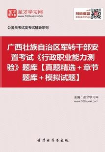 司徒与蔚瑗的异世界大冒险