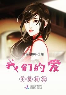 周一的自行车