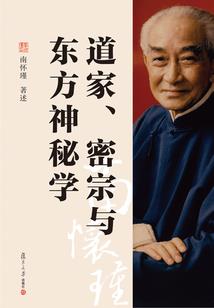 快递哥的朋友圈