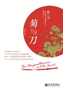 龙魂元素师
