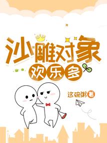 藏匿在晚风的温情